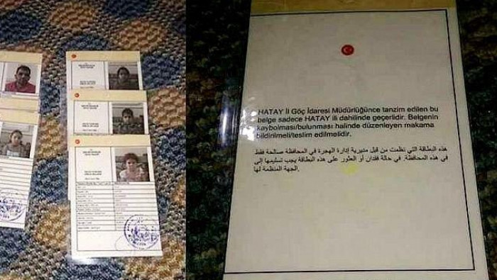 الهجرة التركية توجه النداء الأ...