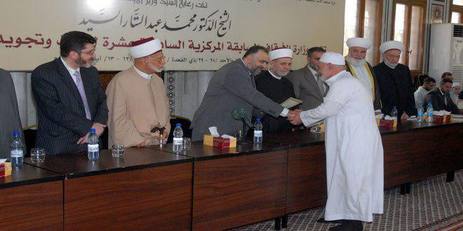 خدمة لإيران.. حكومة الأسد تغلق...