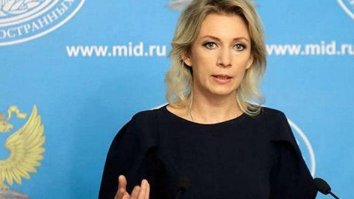 الخارجية الروسية: جزء من المعا...