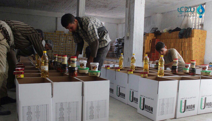 اتحاد السوريين في المهجر يسيّر...