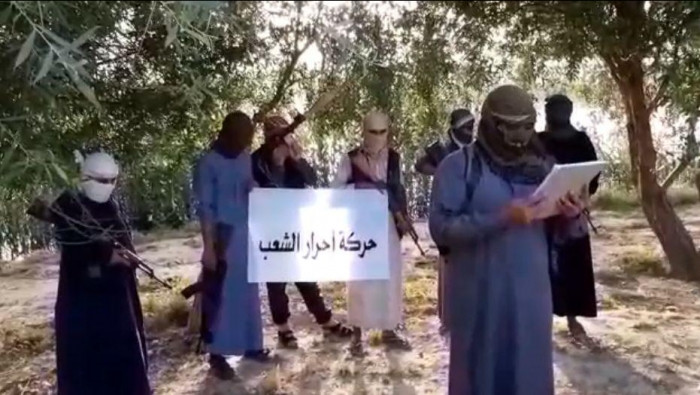 "حركة أحرار الشعب".. كابوس يؤر...