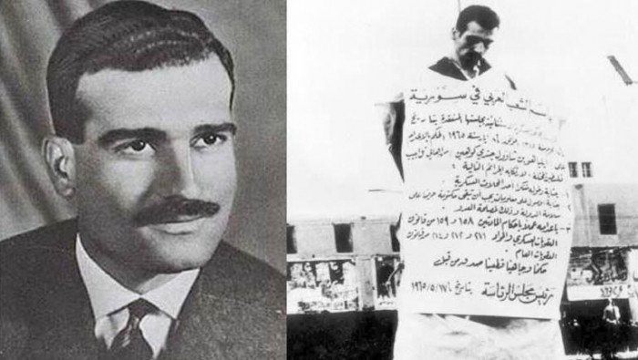 صحيفة إسرائيلية: الجاسوس "كوهي...