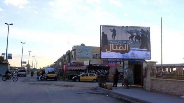 السباق نحو الرقة يستعر.. لمن ت...