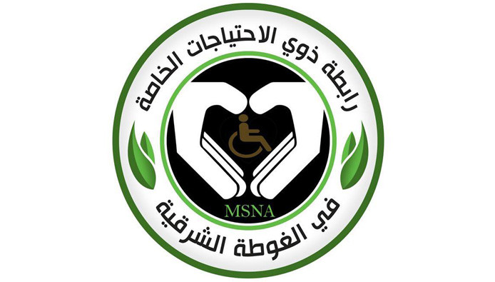 تشكيل رابطة لذوي الاحتياجات ال...