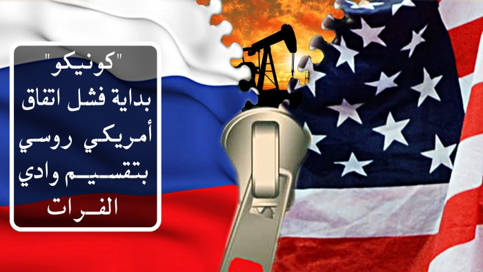 تعزيزات متبادلة شرقي دير الزور...