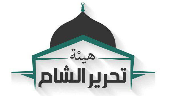 أعيان "كنصفرة" في إدلب ينذرون...