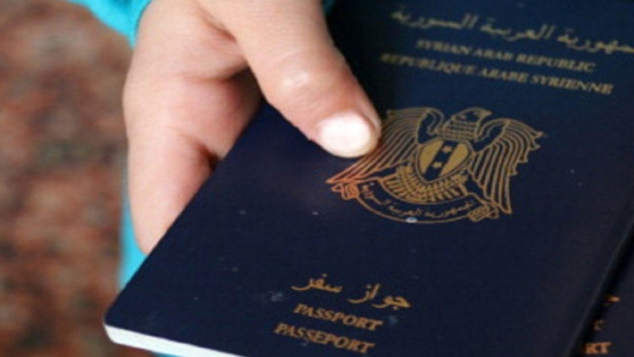النظام يمدد صلاحية جواز السفر...