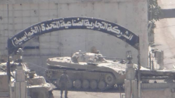 ضمن استراتيجية التغيير الديموغ...