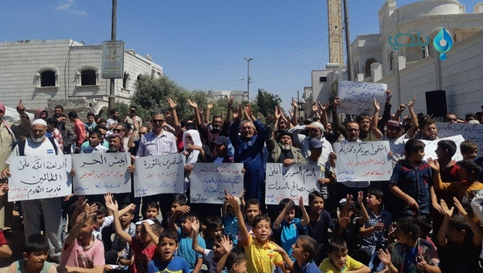 مظاهرات تدعم إدلب وحماة في حلب...