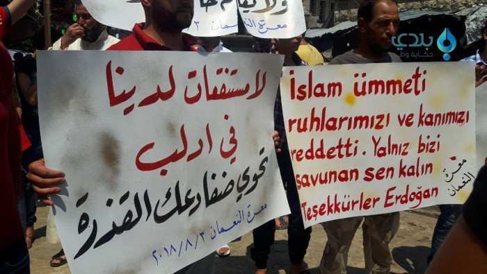 النظام يحرق ريف حماة بالصواريخ...