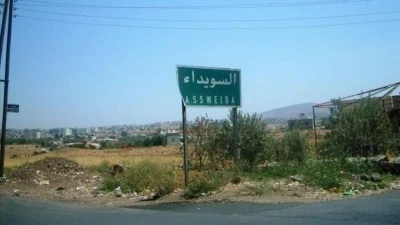 وفاة شاب بانفجار قنبلة يدوية ف...