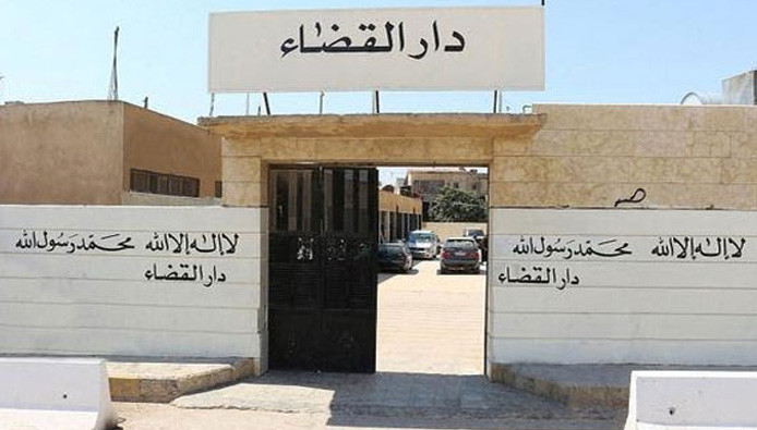 لهذا السبب أعدمت دار قضاء حلب...