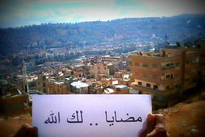 لماذا ينتقم "الأسد ونصرالله وإ...