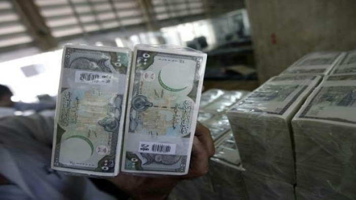 النظام يمنح قروضا منوعة لإغراء...