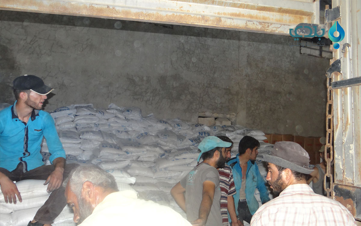 قافلة ثانية من المساعدات الإنس...