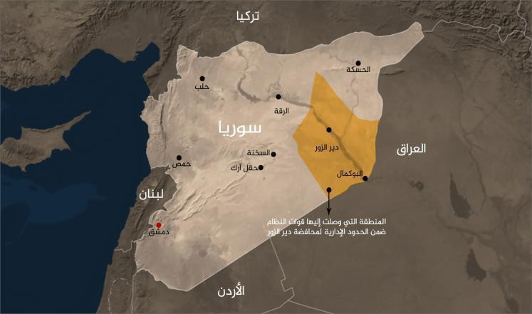 منظمات سورية تطالب التحالف الد...