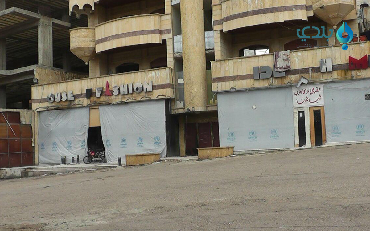 مضايا "الجائعة".. مساعدات مع و...