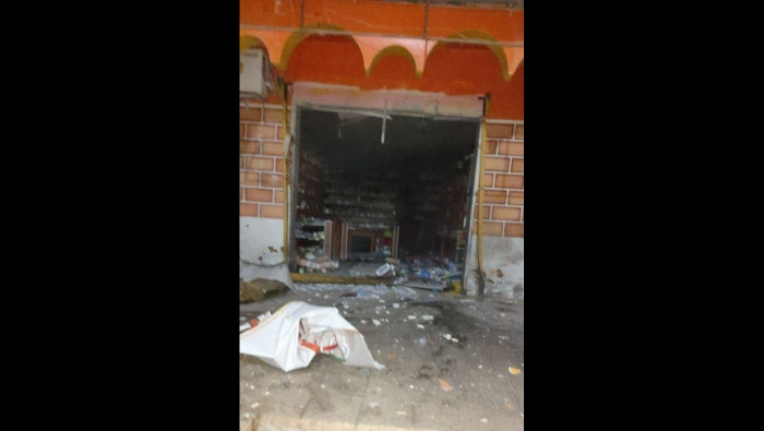 هجمات مسلحة تستهدف صيدلية في ر...