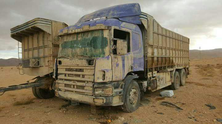 النظام يسيطر على منطقة قرب "ال...