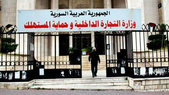 "السورية للحبوب" 3 بـ1 على ذات...