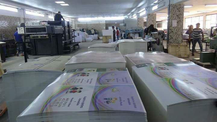 "الأسايش" تعتقل مديري مدارس رف...