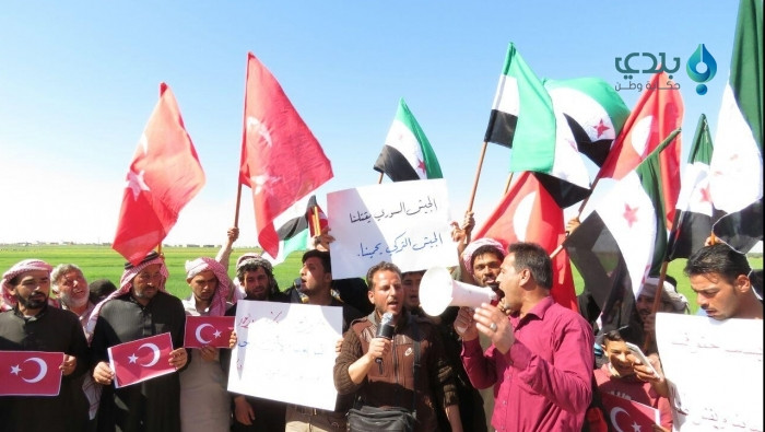 مظاهرة أمام نقطة المراقبة التر...