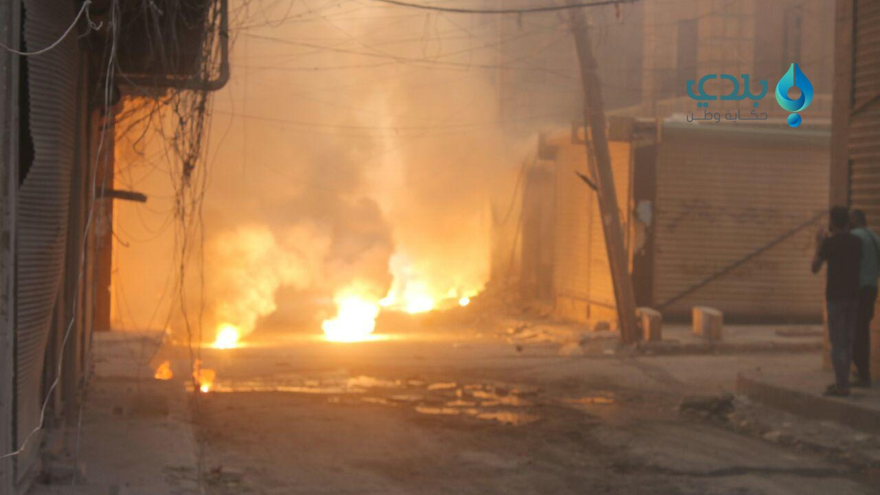 الاتحاد الأوربي وتركيا يدينان...