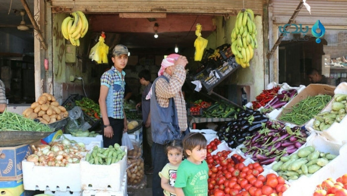 تعرف إلى أسعار السوق في مدينة...