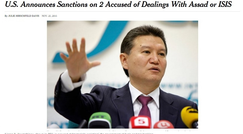 أمريكيا تفرض عقوبات على ممولين...