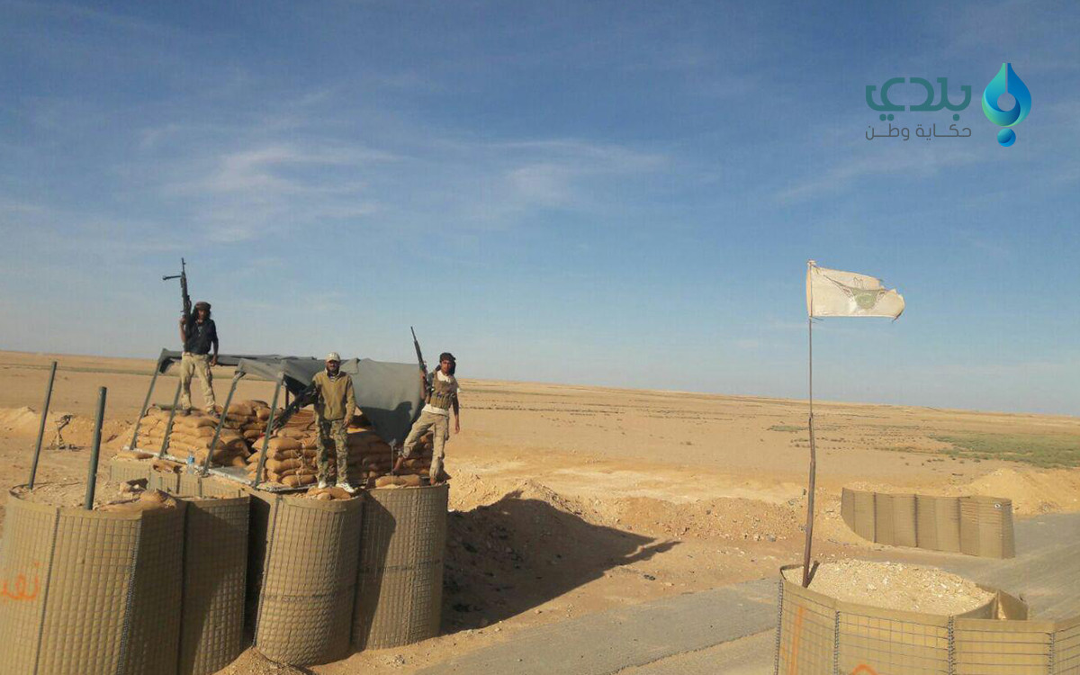 بمساعدة أمريكية.. "الحر" يسبق...