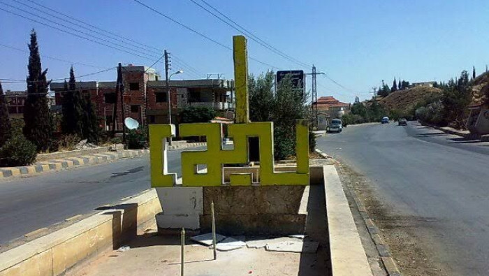 النظام يشن حملة اعتقالات في ال...