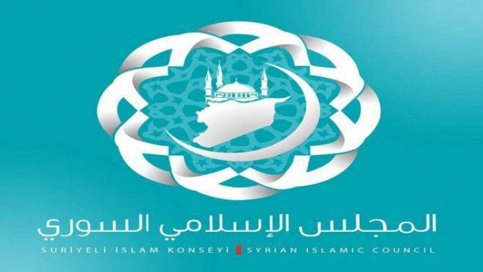"المجلس الإسلامي السوري" يفتي...