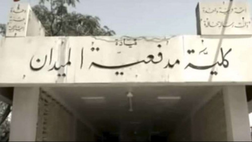 النظام يحتل مواقع جنوبي حلب وي...