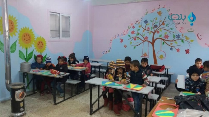 مدرسة كفرزيتا في حماة تزين جدر...