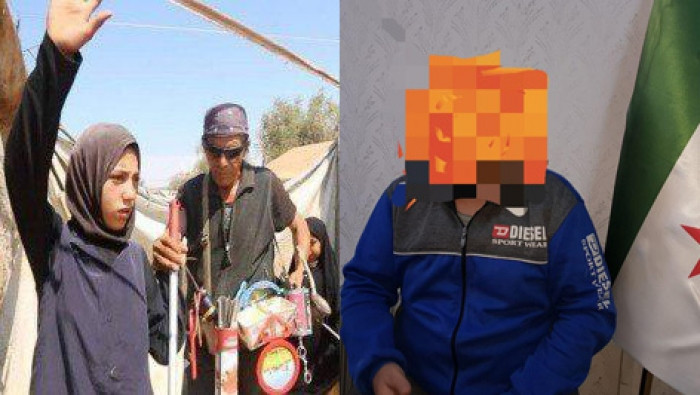 القبض على قاتل الرجل الكفيف وط...