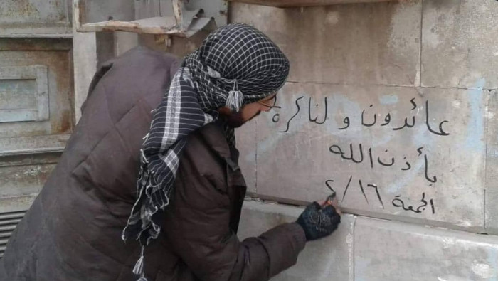 عامان على احتلال حلب.. والمهجر...