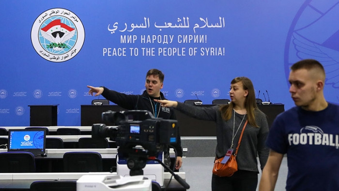 البيان الختامي لمؤتمر "سوتشي"....