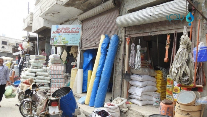 تعرف إلى أسعار السوق في أعزاز...