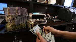 مصرف سوريا المركزي يلغي تراخيص...