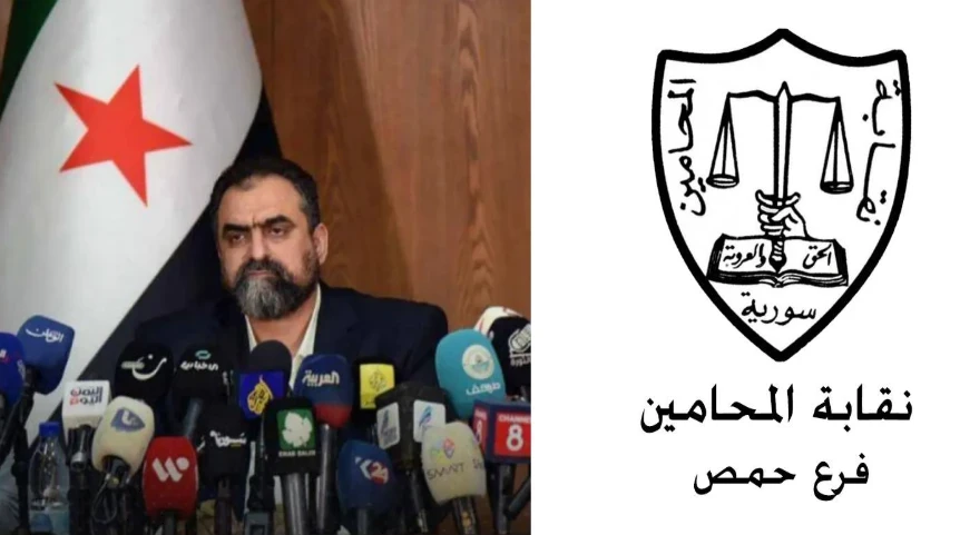 في بيان انتقد "لجنة السلم الأه...