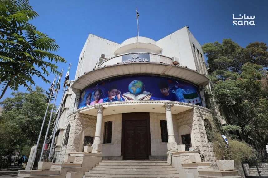 التربية السورية تنفي شائعات تخ...