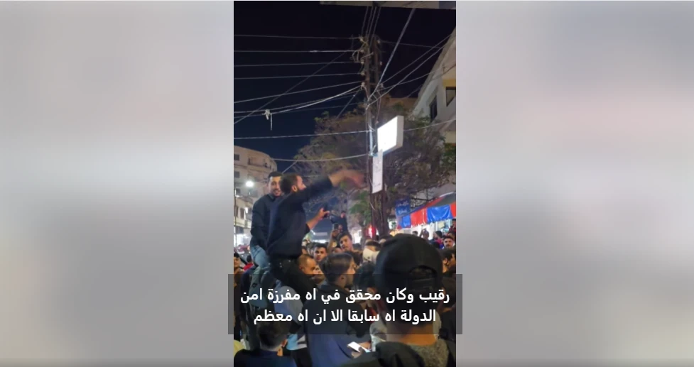 احتفالات في جبلة بالقبض على مح...