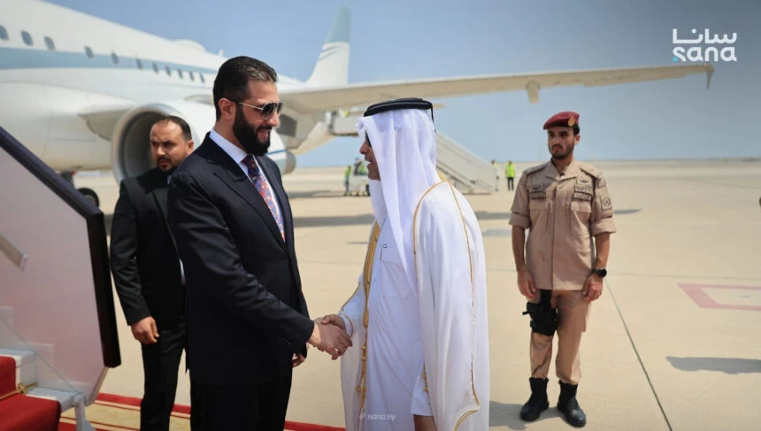 الشرع يصل الدوحة للمشاركة في ا...