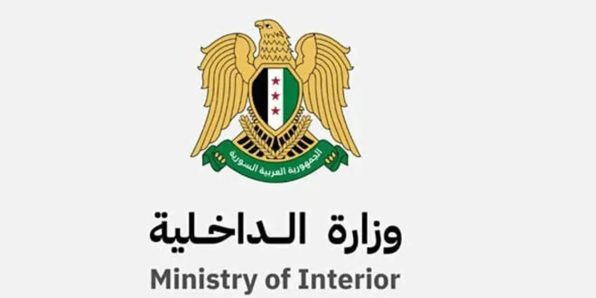 وزير الداخلية: ألقينا القبض عل...