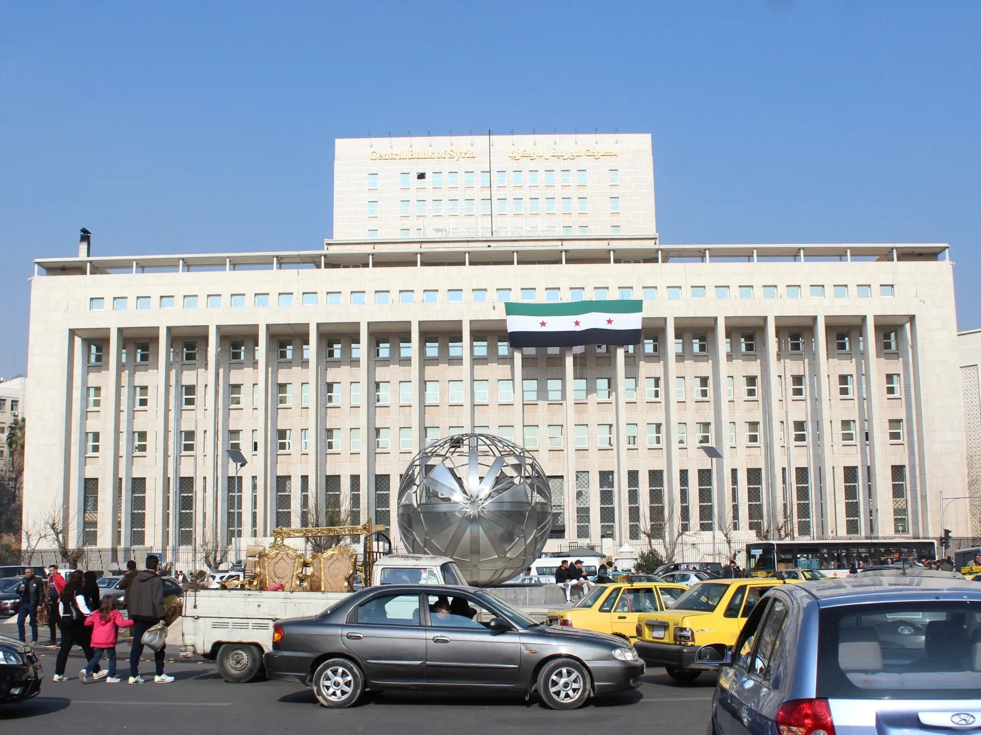 المركزي السوري يضع إطاراً جديد...