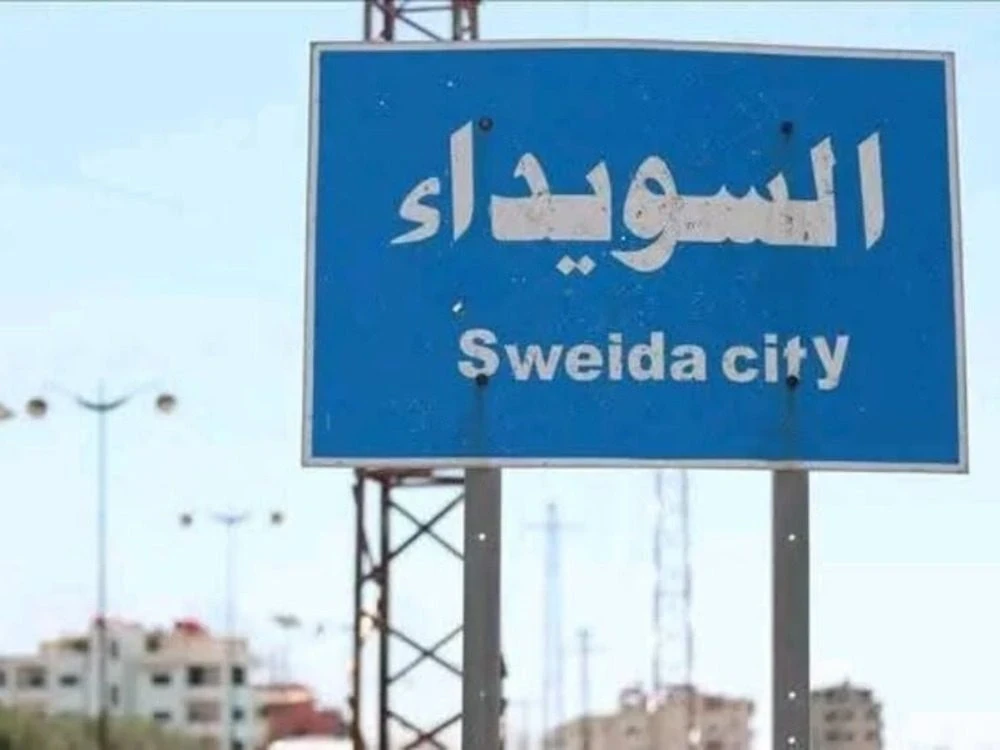 مقتل شخص وإصابة اثنين بانفجار...