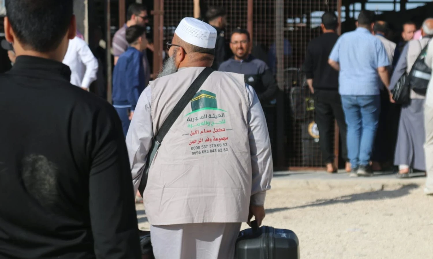 تعديل وجهة وصول الحجاج السوريي...