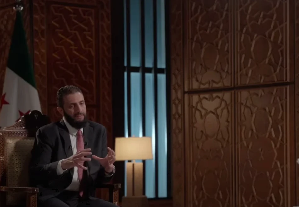 "الشرع" يتحدث عن "صندوق التنمي...