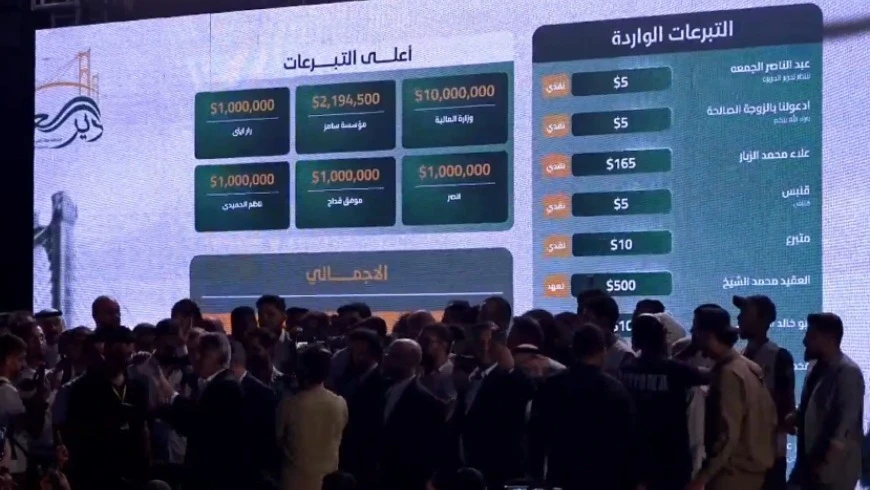 حملة "ديرالعز" تواجه صعوبات في...