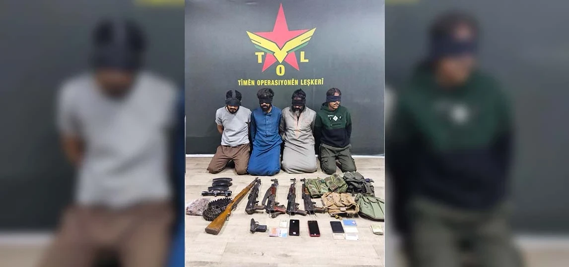 "قسد" تعلن اعتقال أربعة عناصر...